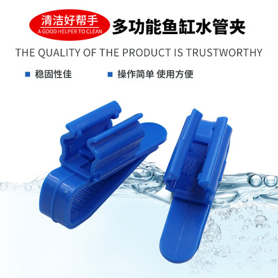 魚缸輔助用品及配件全攻略 助你打造理想水族世界