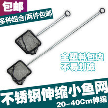 最新最全熱帶魚缸水草產品參考信息 打造完美水族生態