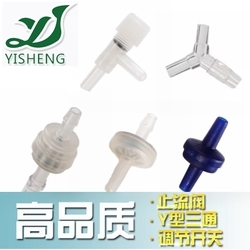 魚缸配件管 便捷換水助手，提升養(yǎng)魚體驗