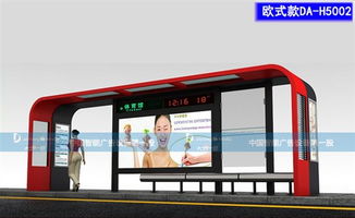 品質(zhì)與責任同行 黑河不銹鋼公交候車亭與專業(yè)財務咨詢服務的深度融合