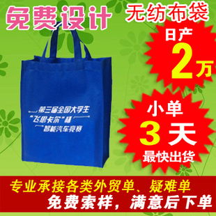 創(chuàng)意點亮品牌，品質(zhì)贏得信賴——蒼南縣欣旭工藝品廠專業(yè)廣告設計服務